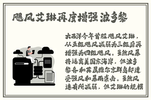 国产国产成人久久精品
